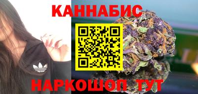 тгк Краснокаменск