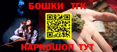 кокаин Краснознаменск