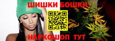тгк Краснокаменск