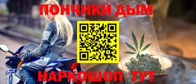 кокаин Краснознаменск