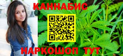 кокаин Краснознаменск