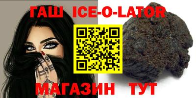 кокаин Краснознаменск