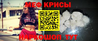 шишки Краснодар