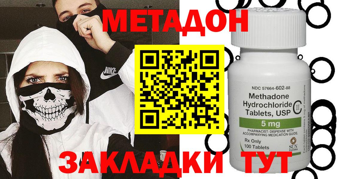 Cocaine Кохма